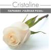 CRISTALINE     450