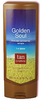 -  Golden Soul 1- , 200