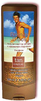 -     Bronze Blues 3- , 200